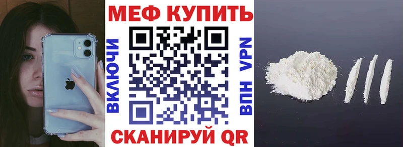 Какие есть наркотики Юхнов Галлюциногенные грибы  Конопля  Alpha-PVP  МЕФ  Cocaine  Гашиш 