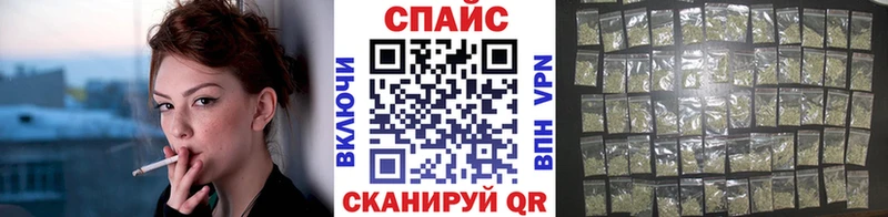 закладки Юхнов Бутират 99%