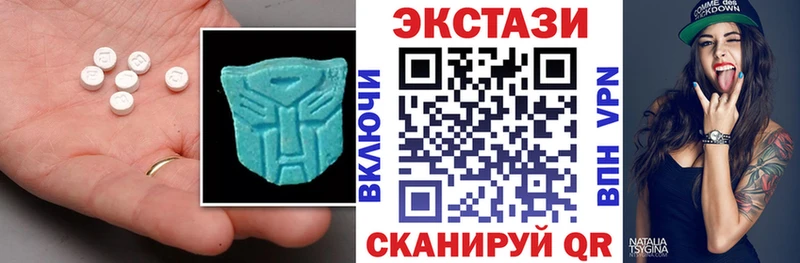 OMG как войти  Юхнов  Экстази круглые 