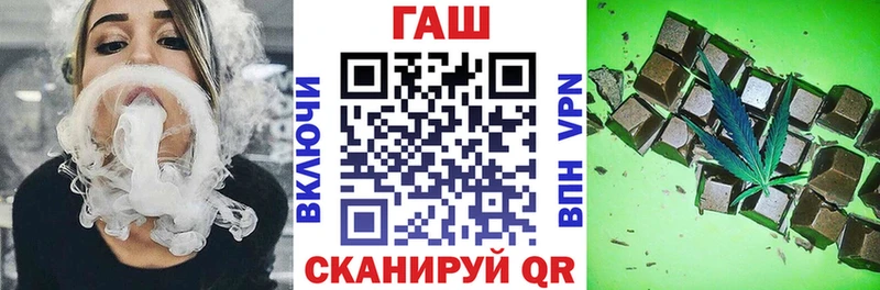 ГАШ убойный  Юхнов 
