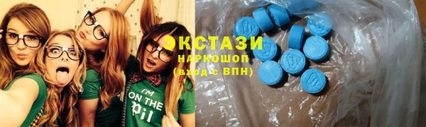 гашиш Абинск