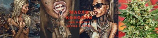 гашишное масло Алзамай