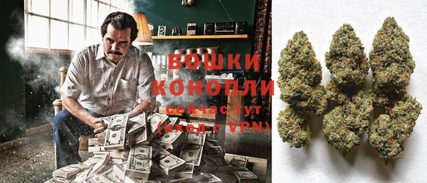 гашиш Абинск