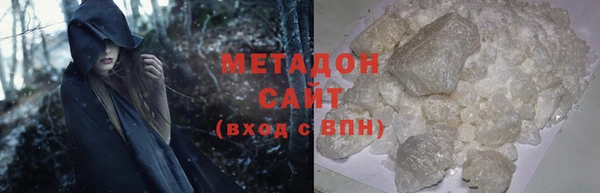 гашишное масло Алзамай