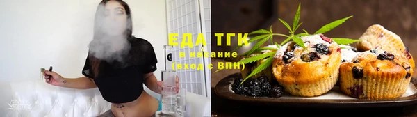 гашиш Абинск