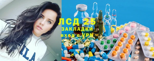 гашишное масло Алзамай