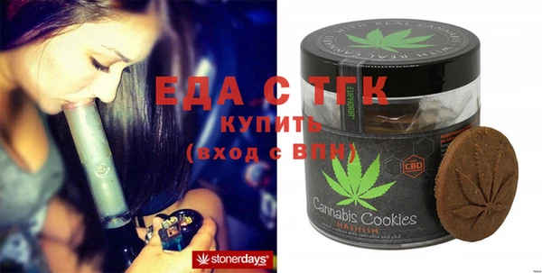 шишки Алексин
