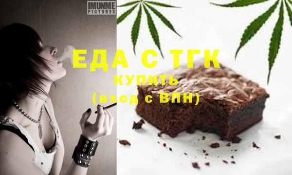 гашиш Абинск