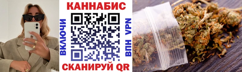 Каннабис марихуана  как найти   Юхнов 